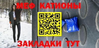 соль курить ск Кингисепп