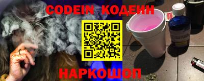 соль курить ск Кингисепп