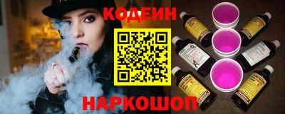 скорость mdpv Кинель