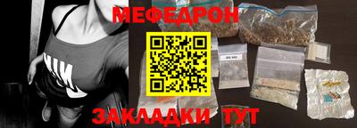 соль курить ск Кингисепп