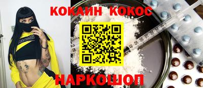 apvp Кимры