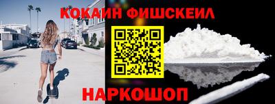 скорость mdpv Кинель