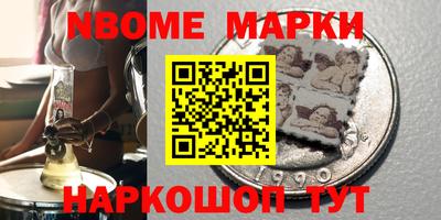 скорость mdpv Кинель