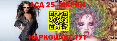скорость mdpv Кинель