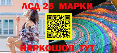 скорость mdpv Кинель