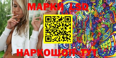 соль курить ск Кингисепп