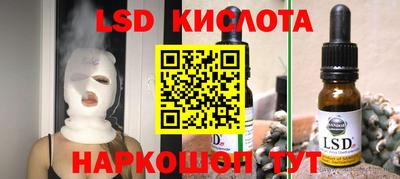 apvp Кимры