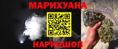 соль курить ск Кингисепп
