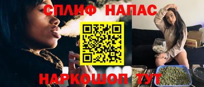 apvp Кимры