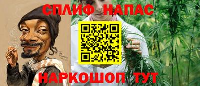 соль курить ск Кингисепп