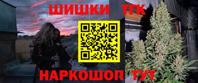 скорость mdpv Кинель