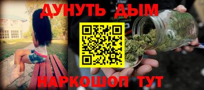 скорость mdpv Кинель