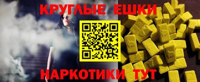 соль курить ск Кингисепп