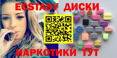 скорость mdpv Кинель