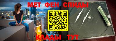 соль курить ск Кингисепп