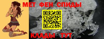 apvp Кимры