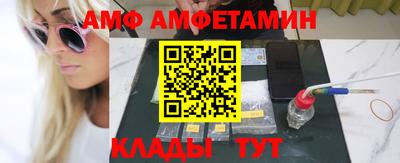 скорость mdpv Кинель