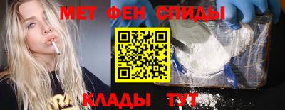 соль курить ск Кингисепп