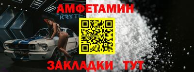 скорость mdpv Кинель