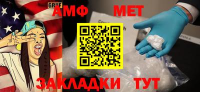 соль курить ск Кингисепп