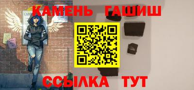 соль курить ск Кингисепп