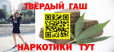 apvp Кимры