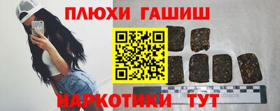 apvp Кимры