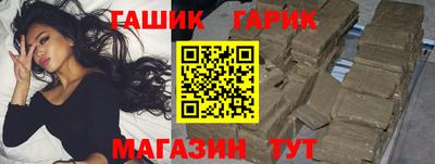 скорость mdpv Кинель