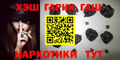 соль курить ск Кингисепп