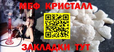 apvp Кимры