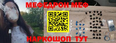 apvp Кимры