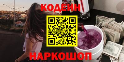 apvp Кимры